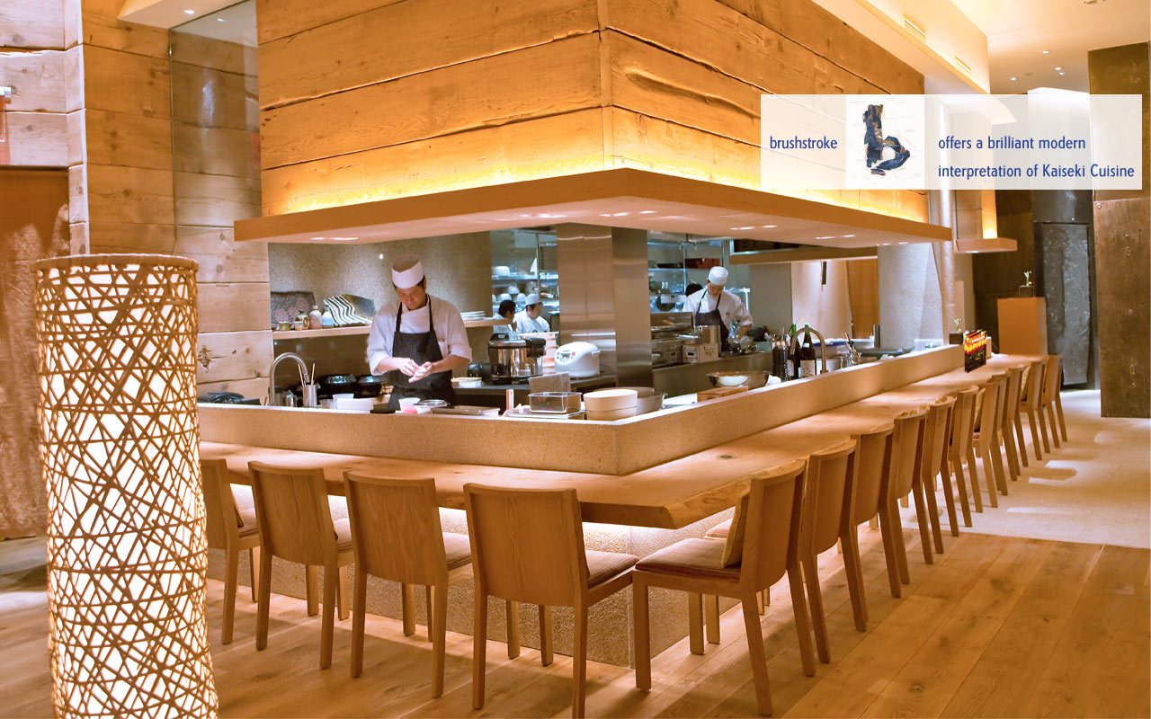 Restaurant Kitchen Counter brushstroke-resto-main-counter-1280 : bouley restaurant Restaurant Kitchen Counter brushstroke-resto-main-counter-1280 : bouley restaurant