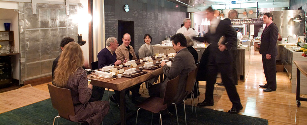 Bouley Test Kitchen At Bouley Test Kitchen Bouley Test Kitchen 2